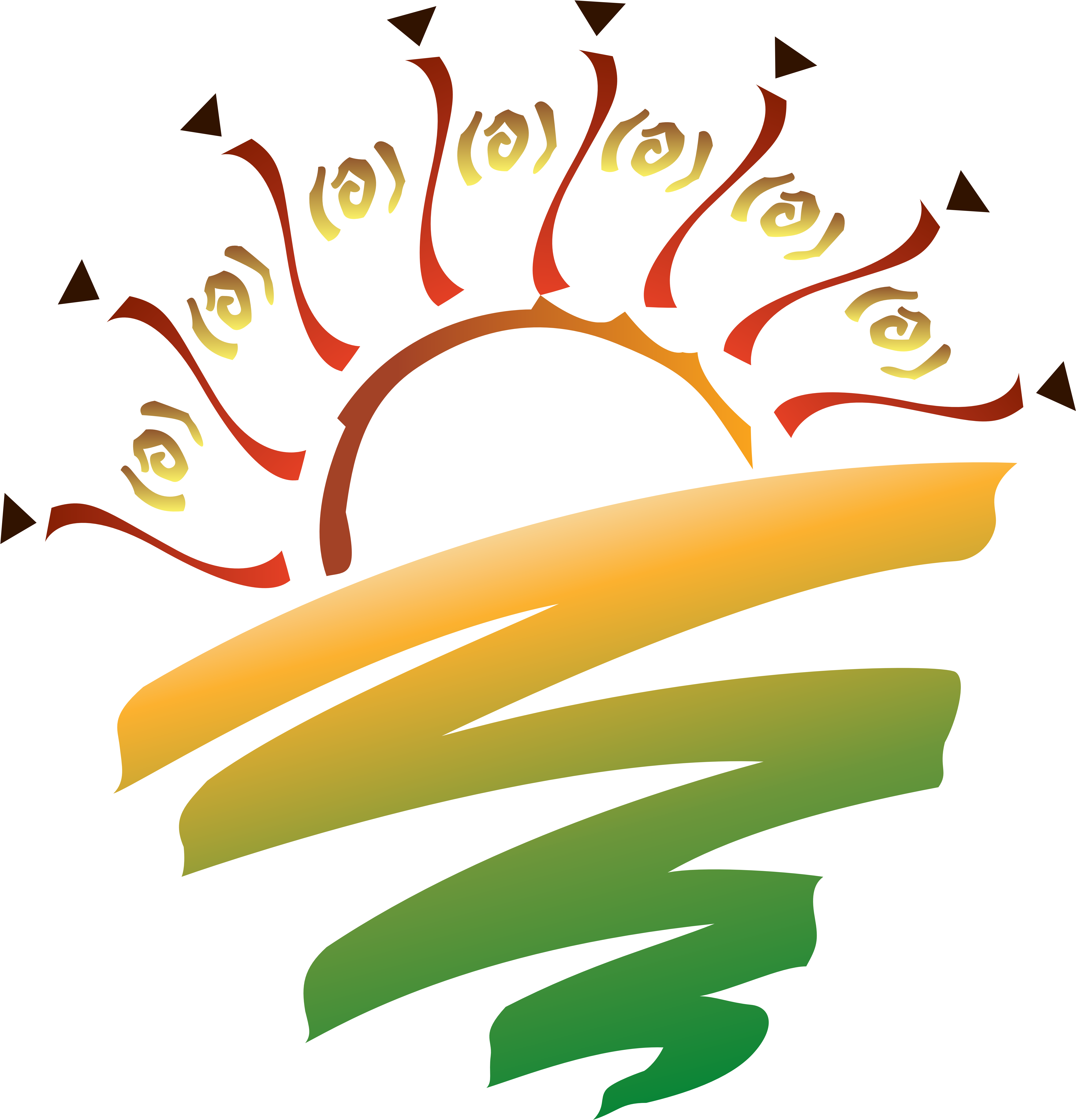 Clipart Info - Free Sunset Clip Art (5555x5704)