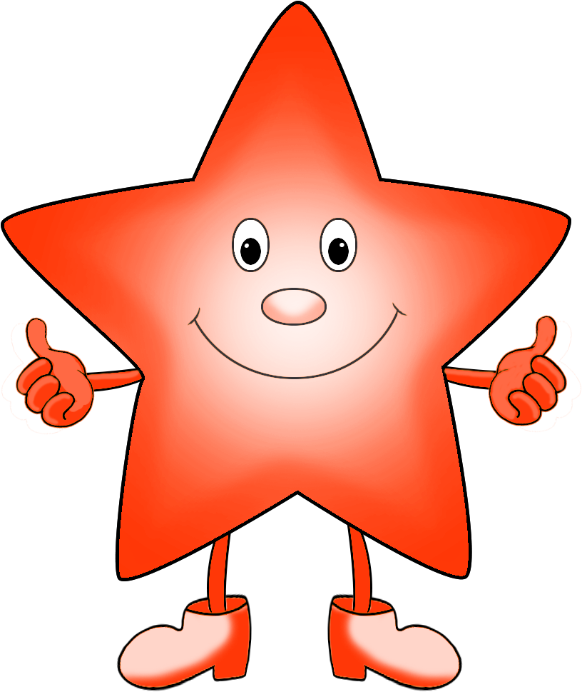 Red Orange Star Cartoon Clipart - Cartoon Clipart (945x1067)