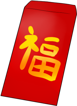 Free To Use &, Public Domain Chinese Clip Art - Red Envelope Clip Art (303x400)