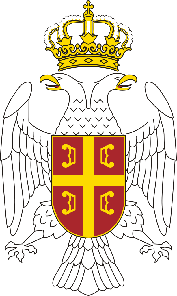 Coat Of Arms Of The Republic Of Eastern Slavonia - Sao Eastern Slavonia, Baranja And Western Syrmia (613x1024)