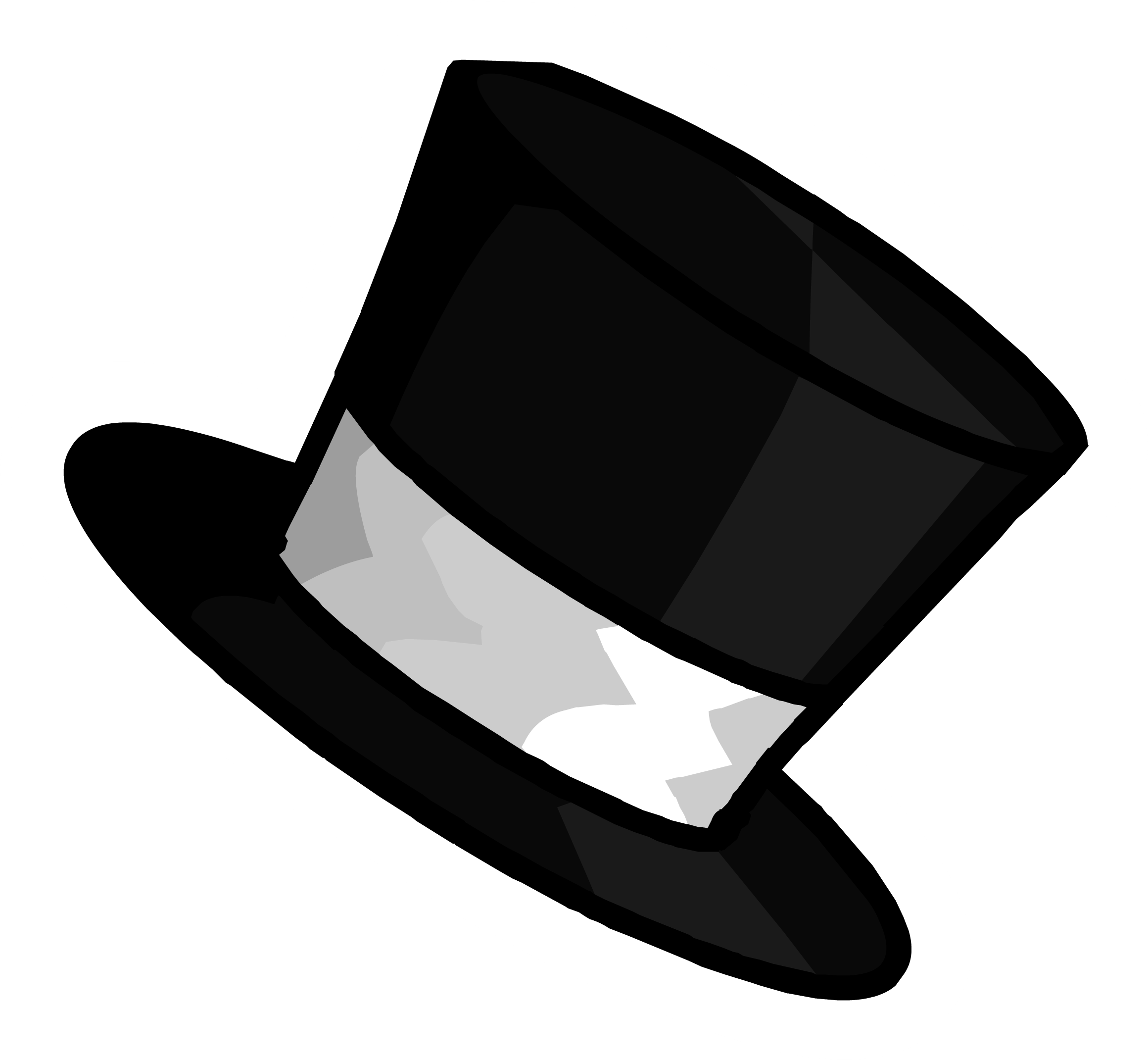 Trends For Black Top Hat Clip Art - Hat Clipart No Background (2320x2141)