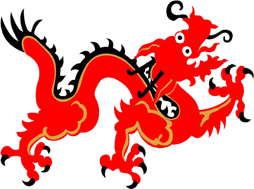 Chinese Clipart Chinese Dragon - Chinese Dragon Transparent (900x676)