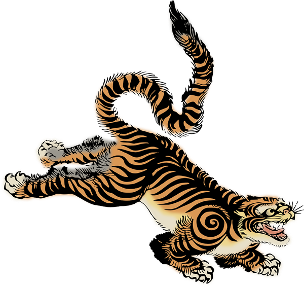 Related Clip Art - Japanese Tiger Art Png (600x566)
