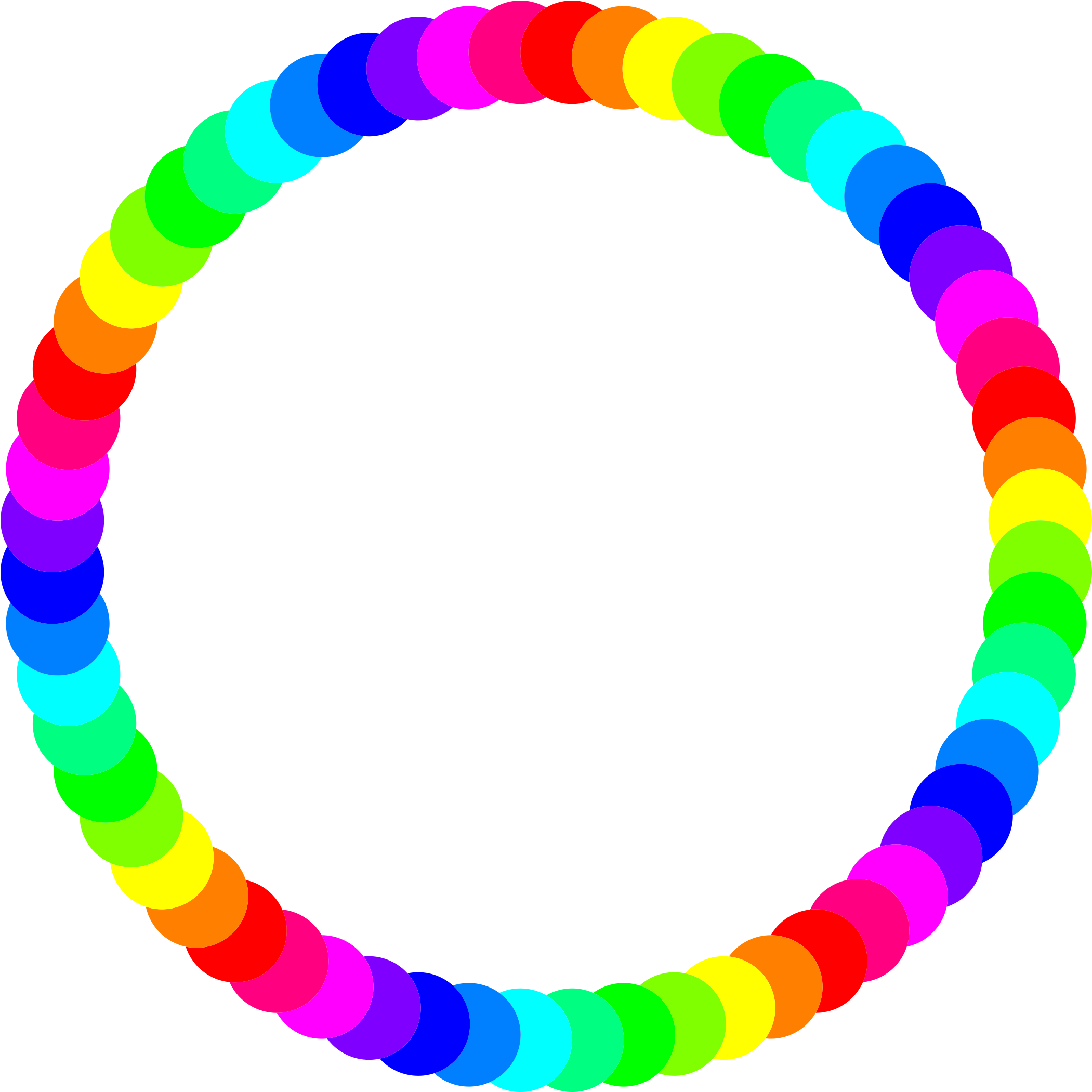 Circle Ring - Rainbow Circle Border (2400x2400)