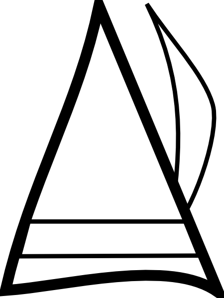 Elf Hat Clip Art At Clker - Elf Hat Black And White (450x599)