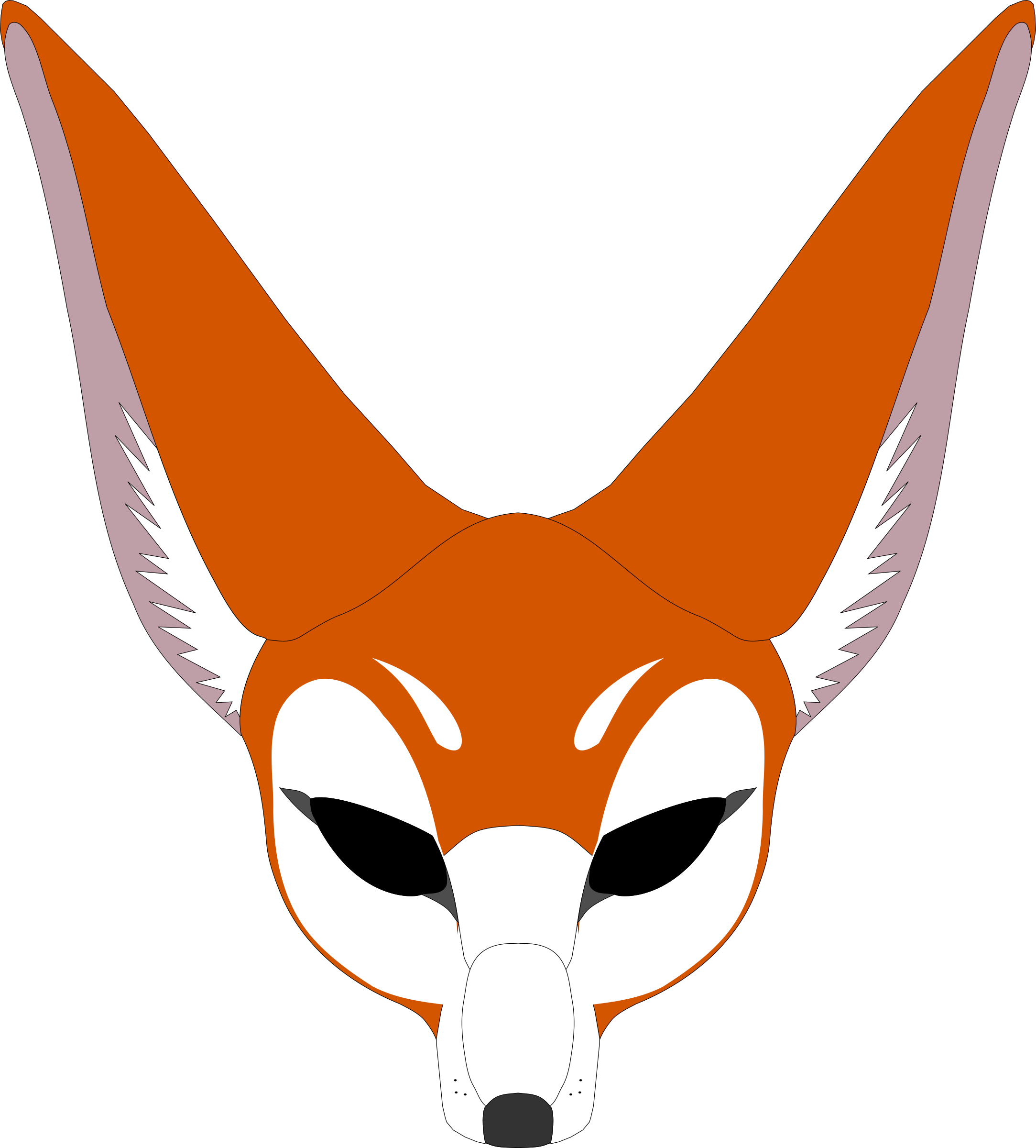 Medium Image - Red Fox Shower Curtain (2167x2400)