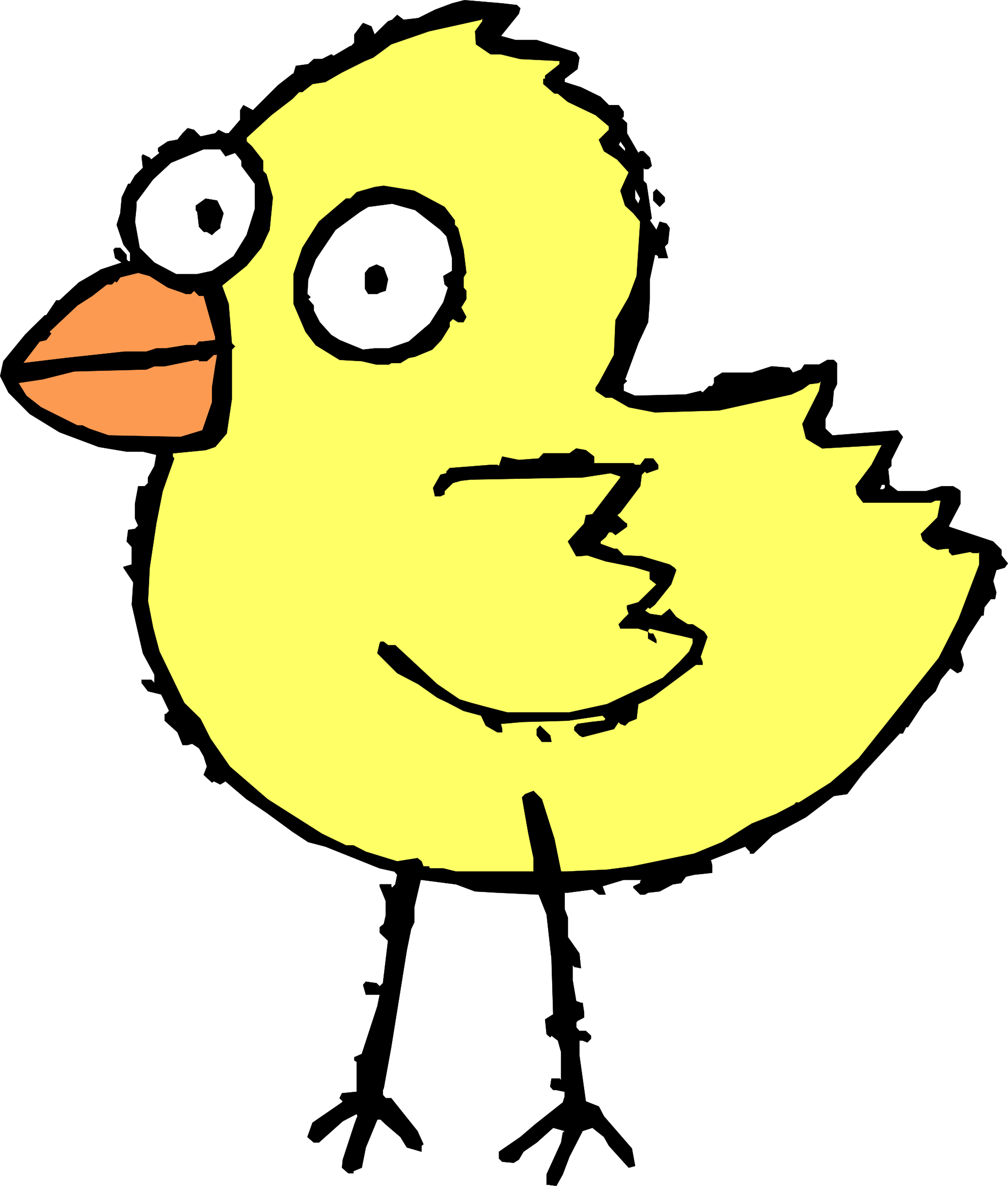 Cartoon Bird Clipart - Cartoon Baby Chicken Png (1979x2328)