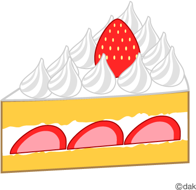 Strawberry Shortcake Clip Art - Strawberry Shortcake Cake Clipart (480x480)