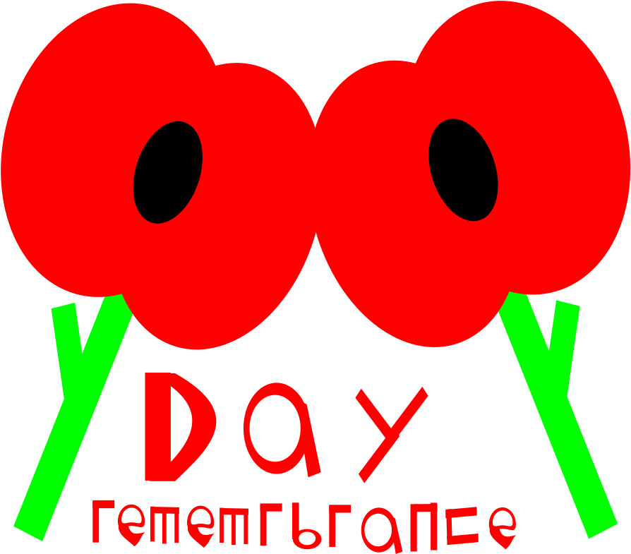 Similar Clip Art - Rememberance Day Clipart (900x789)