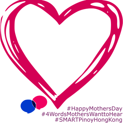 Support This Campaign By Adding To Your Profile Picture - Heart (400x400)