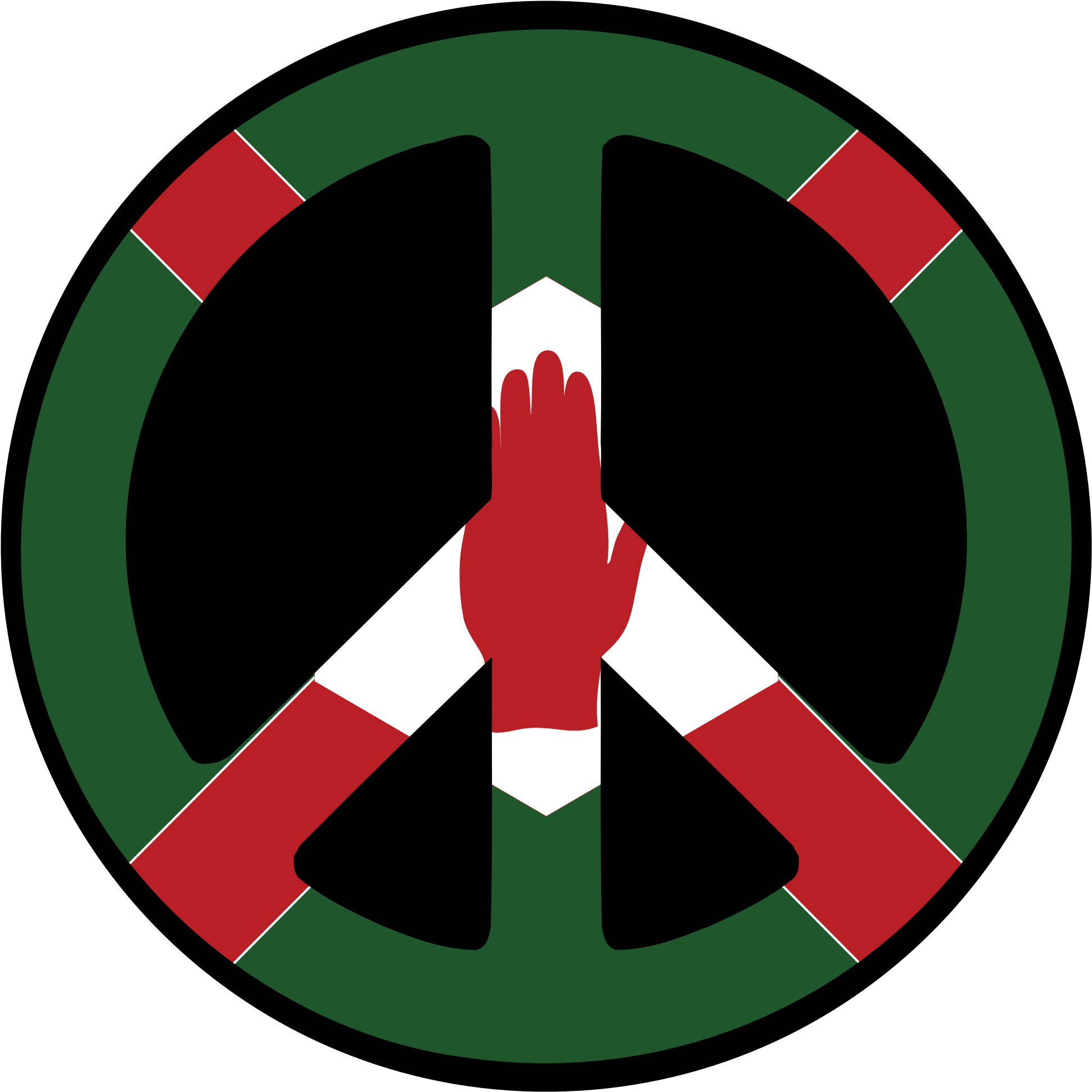 Northern Ireland Peace Symbol Flag 4 Saint Patricks - Symbol Of Northern Ireland (1979x1979)
