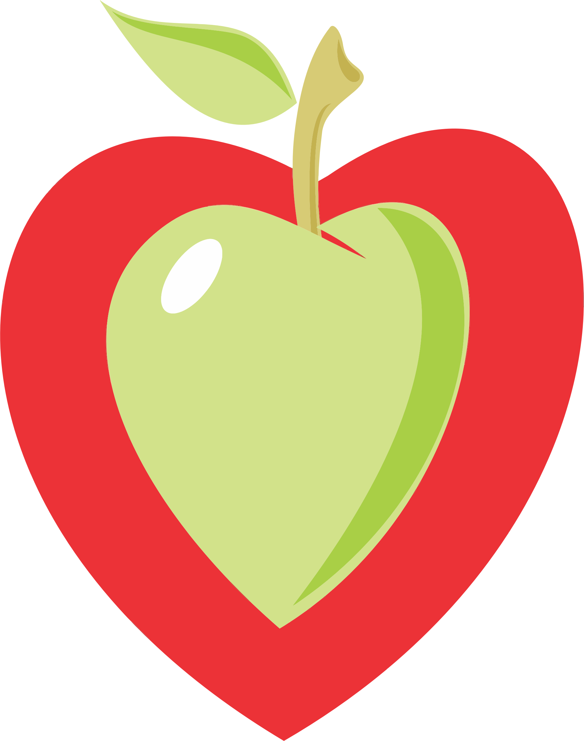 Apple Heart Clipart - Heart Apple (1860x2359)