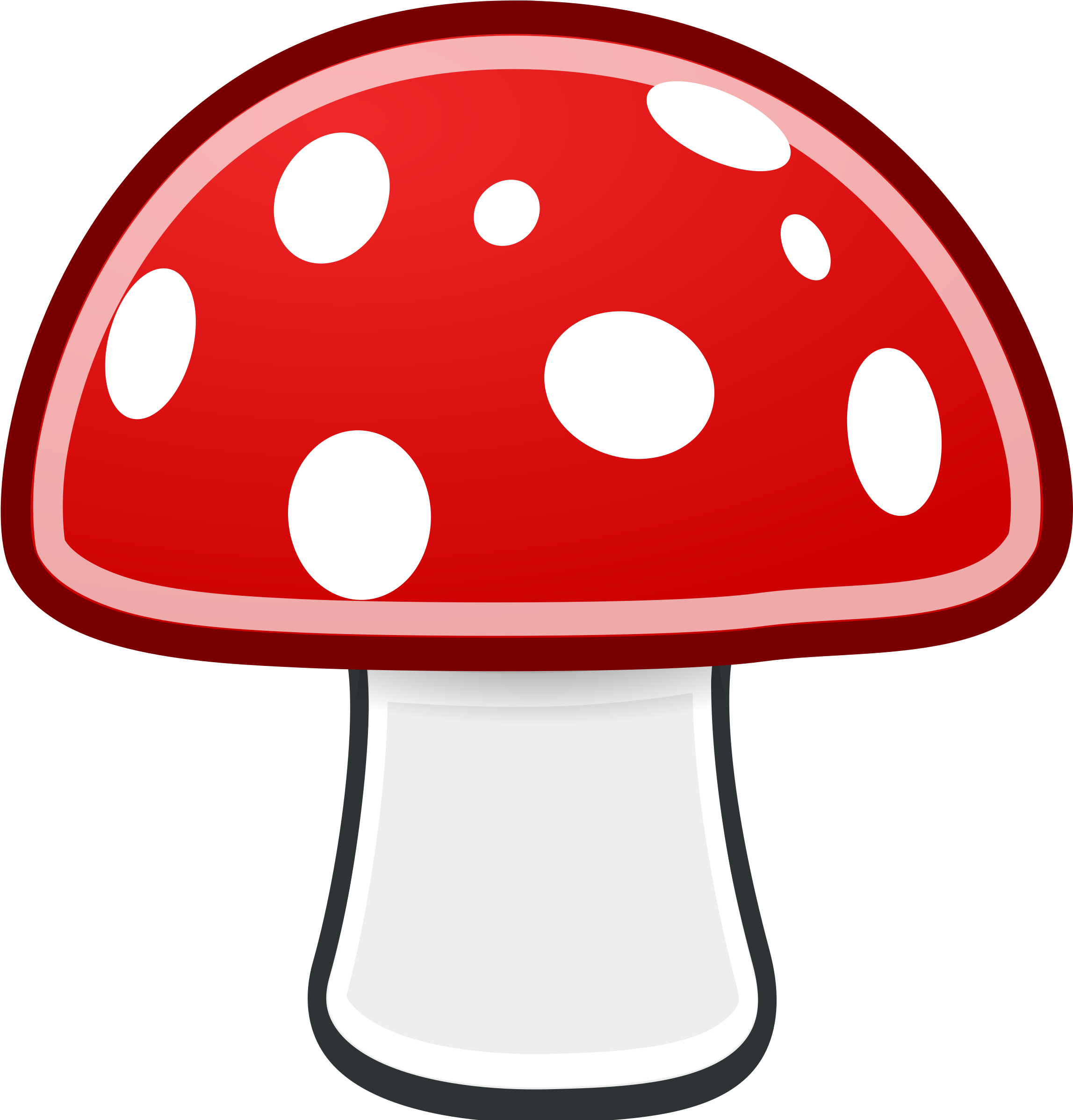 Free Vector Mushroom Clip Art - Mushroom Icon (2400x2400)