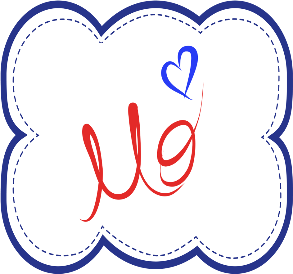 Thanks For Stopping By And I Hope You Have A Great - Heart (1000x911)