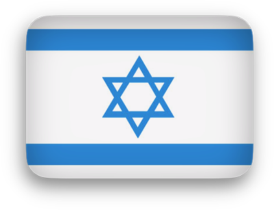 Israel Flag Clipart - Israel Flag Transparent Background (400x307)