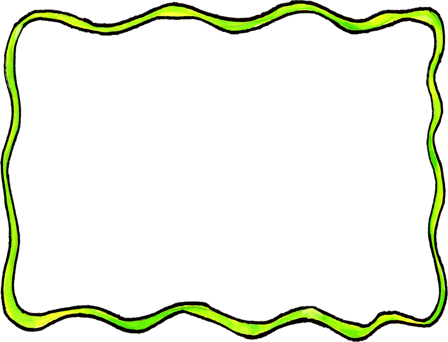 Book Page Border - Sample Page Border (885x675)