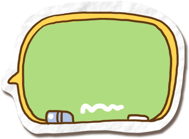 นิยาย •free For You• > ตอนที่ 70 - พื้น หลัง กล่อง ข้อความ (397x303)