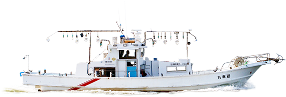 遊幸丸の紹介 - Fishing Trawler (640x235)