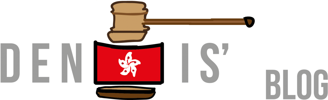 Don T Be Racist (1400x499)