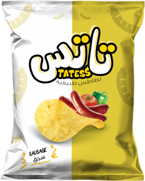 Chevron Left - Sausage (500x625)