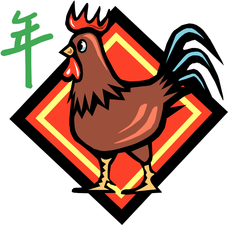 Rooster 20324560 Pig - Chicken (750x740)