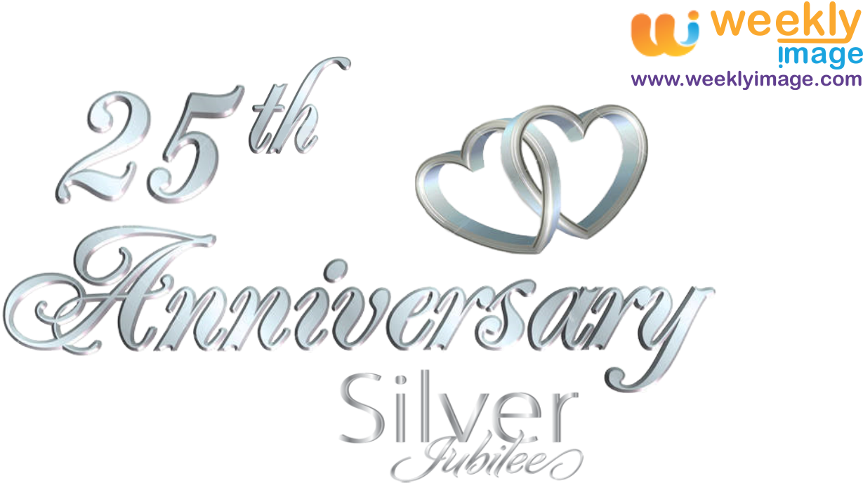 Silver Anniversary Clipart - 25th Wedding Anniversary Png (1281x721)
