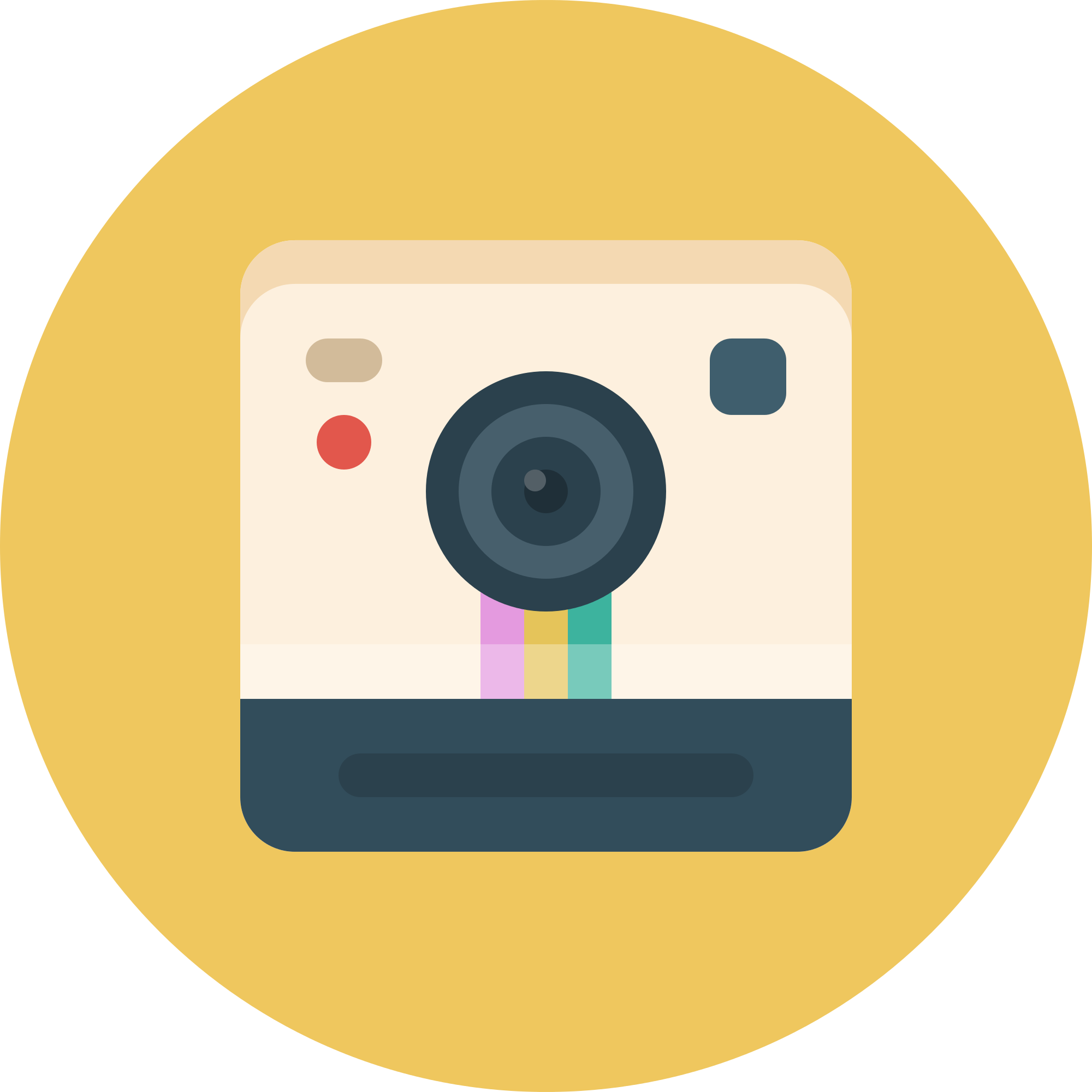 In Other Words - Polaroid Camera File Png (2000x2000)