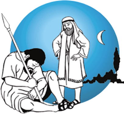 "watch, Therefore - Mc 13 33 37 (407x376)