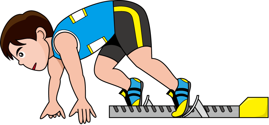 Athletics Clip Art Free (881x411)