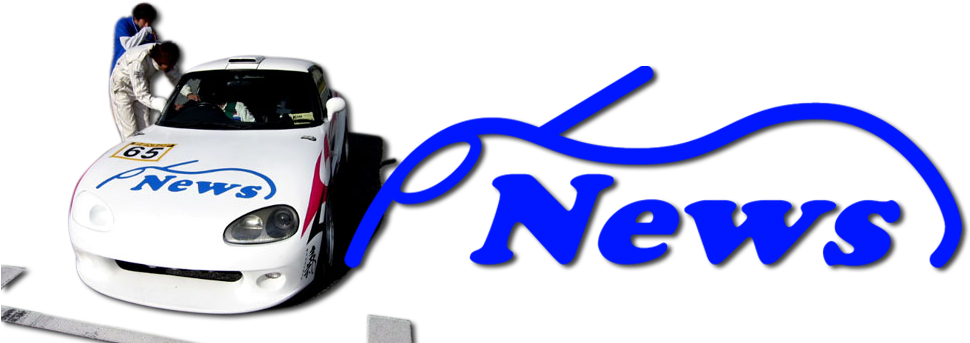 “news”のホームページは[news Gt1]で検索 - Electric Car (1000x342)