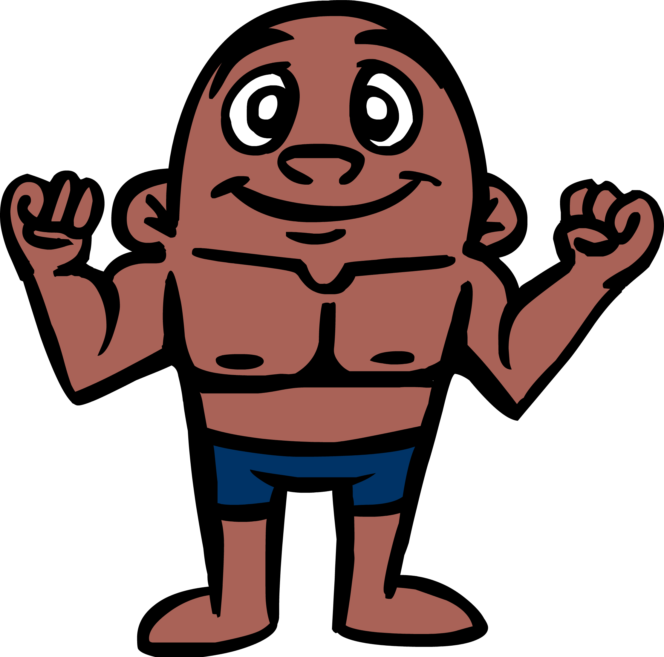 Personal Trainers And Weight Loss - Personal Trainer (2222x2199)