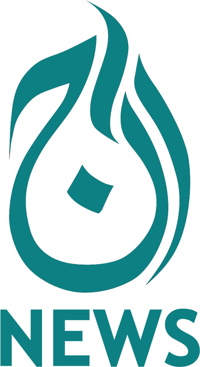 Aaj Tv - Aaj News Logo Png (800x1400)