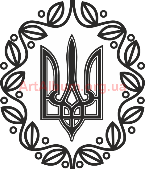 Clipart Trident6 - Ukrainian Trident (470x548)
