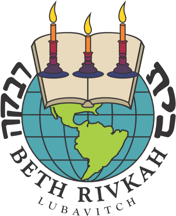 Bais Rivkah Primary - Beth Rivkah Crown Heights (693x735)