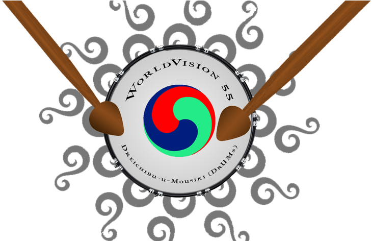 Dreiichibu U Mousiki, Izmedu [ic] - Circle (836x471)