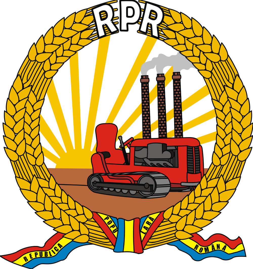 Coat Of Arms Of The Popular Republic Of Romania - Socialist Republic Of Romania (1000x1063)