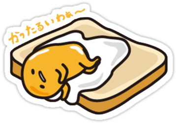 Gudetama 3 " Stickers By Crazycitrus1 - Gudetama Lazy Egg (375x360)