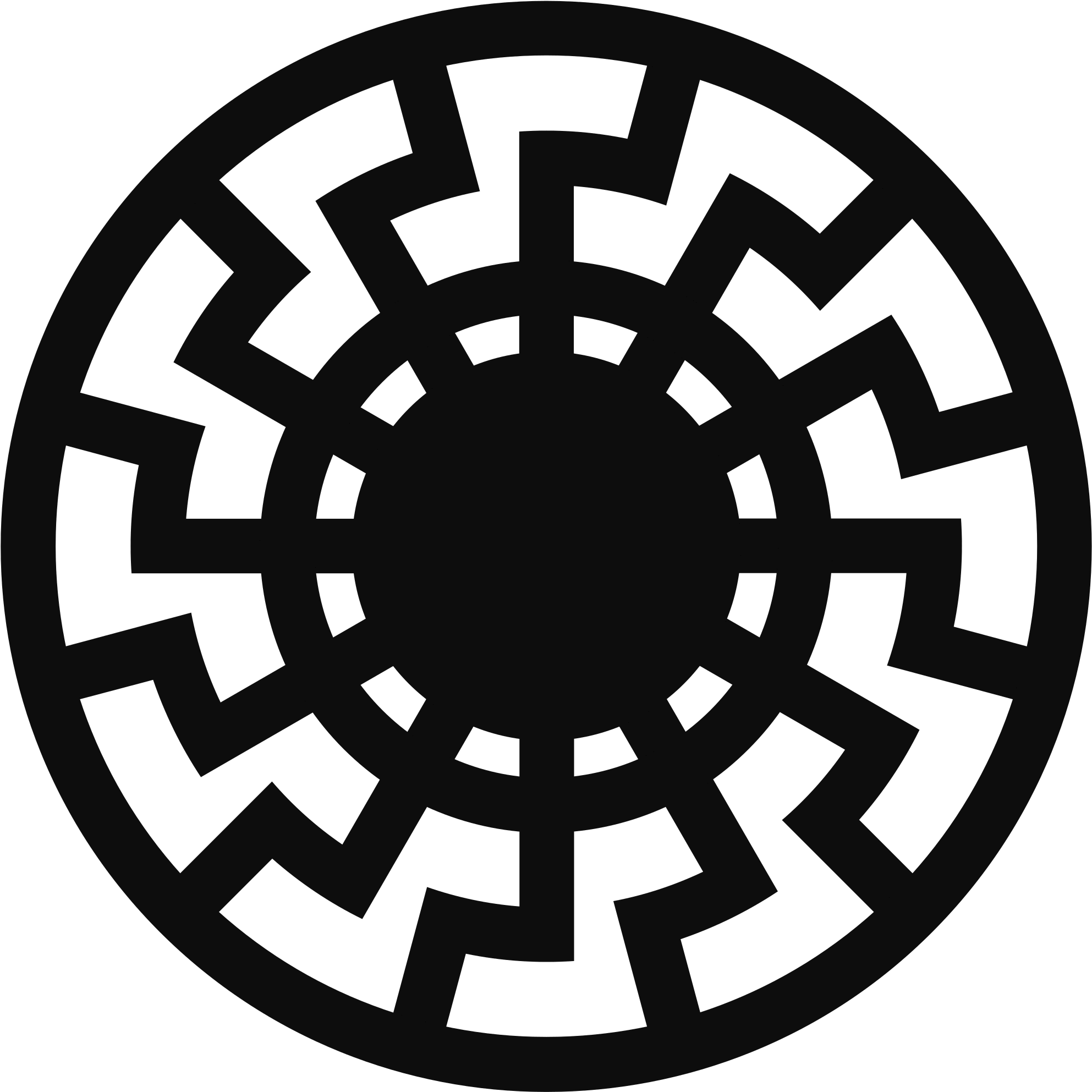 Black And White Sun Clipart 7, - Black Sun Symbol (2000x2000)