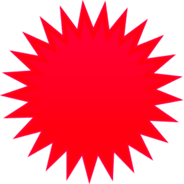 Sun Clip Art - Новинка Надпись (600x600)