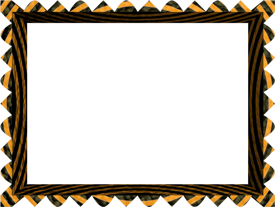 White Border Png - Orange And Black Borders (960x720)