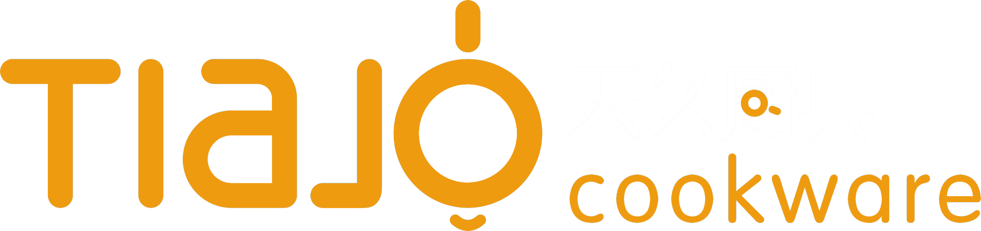 Aluminium (1970x464)