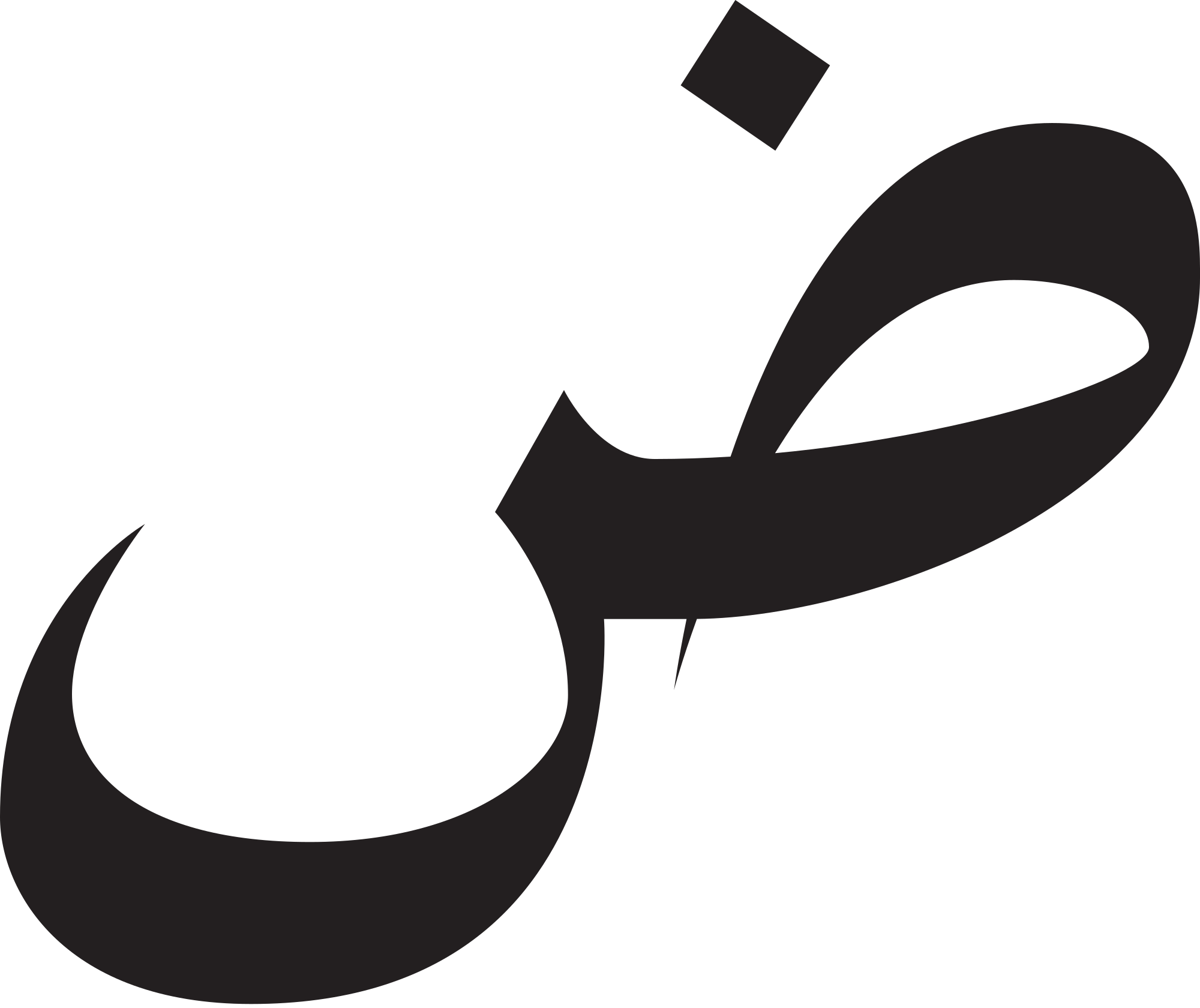 Open - Dad In Arabic (2000x1680)