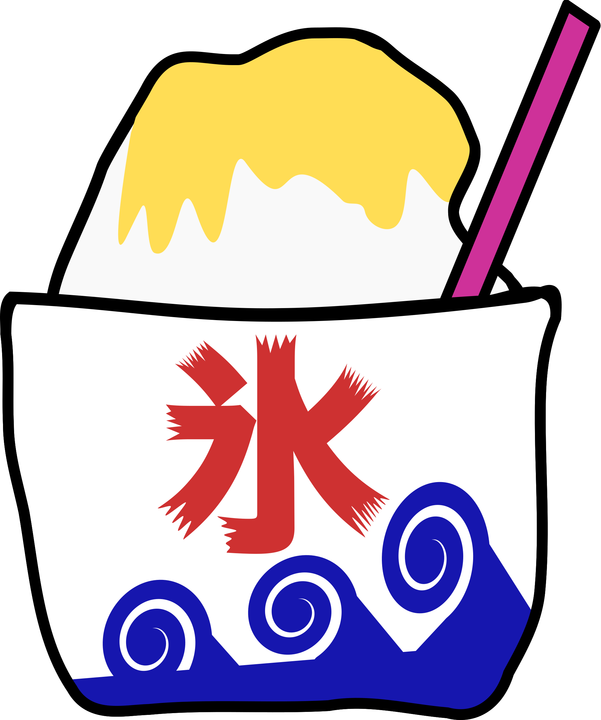 Related Shaved Ice Clipart - Shaved Ice Clip Art (2002x2400)