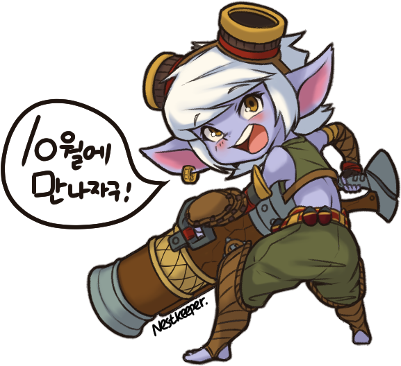 Xd I'm Drawing Web Comics In Korea - Wargreymon Cute (620x557)