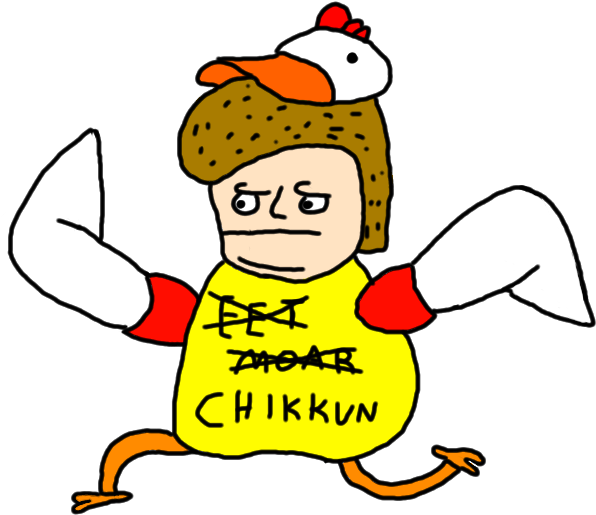 The Chicken Stripper - The Chicken Stripper (609x548)