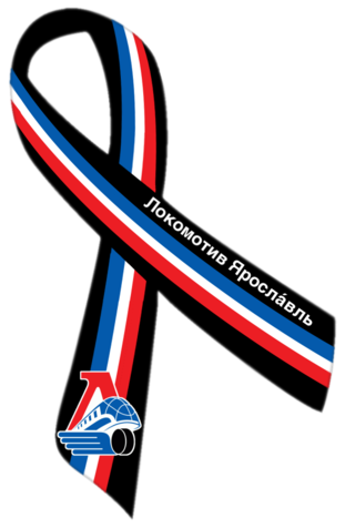 Lokomotiv Yaroslavl Memorial By Notmatthias - Lokomotiv Yaroslavl (400x506)