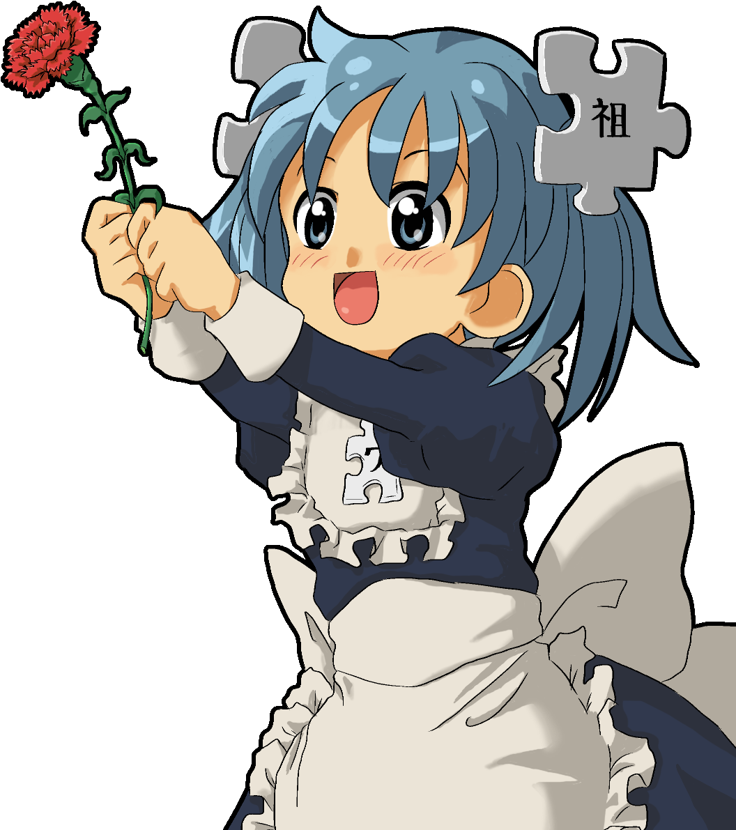 Mothers Day Png - Cute Mothers Day Png (1100x1350)