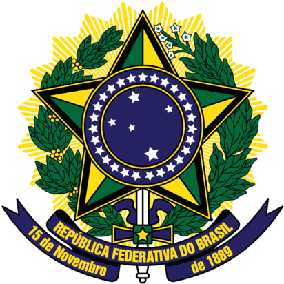 Brazil Coat Of Arms Republica Federativa Do Brasil - Brazil Coat Of Arms (473x480)