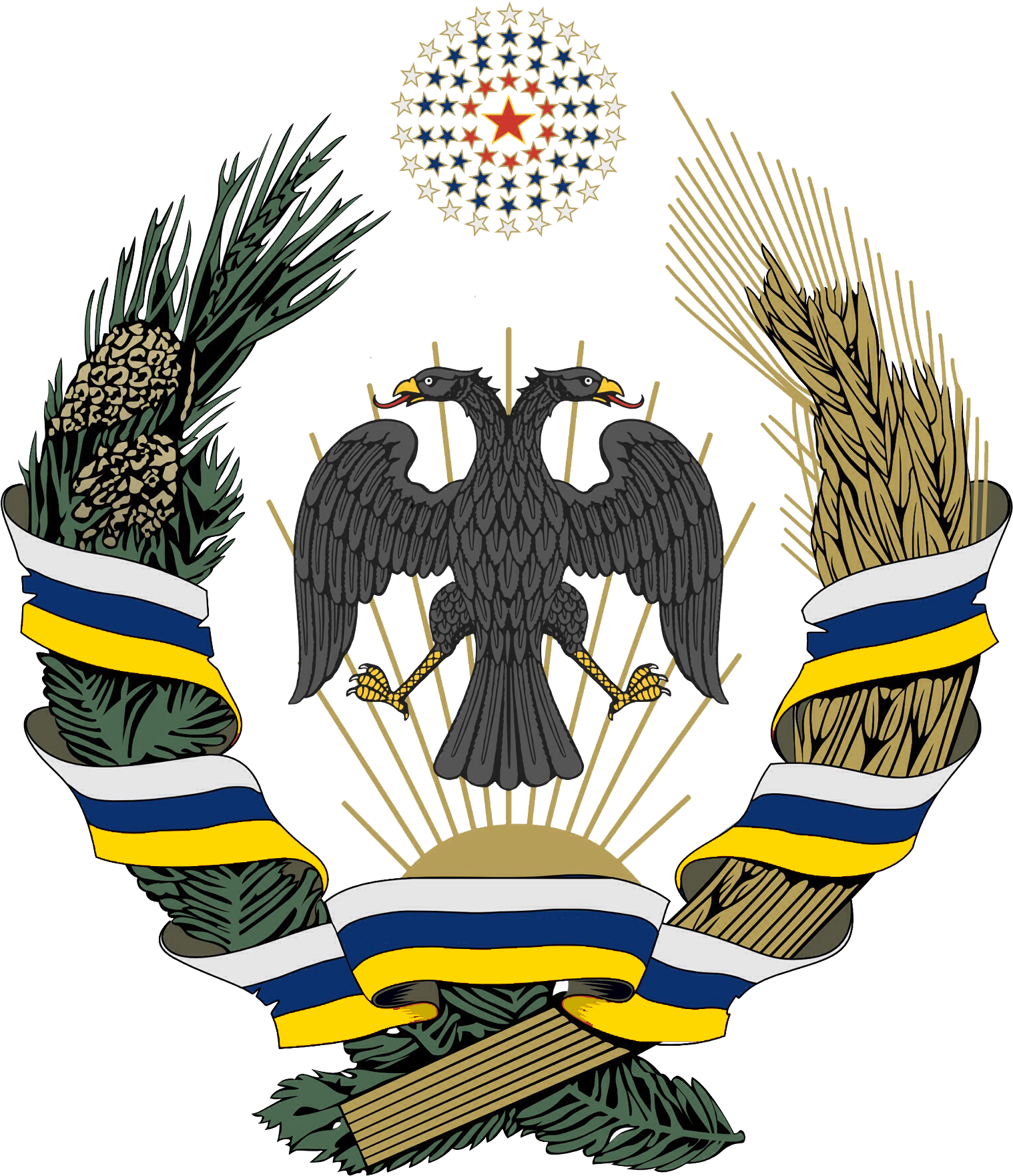 Amp Coat Of Arms Of Soviet Federation - New Russian Coat Of Arms (1536x1802)