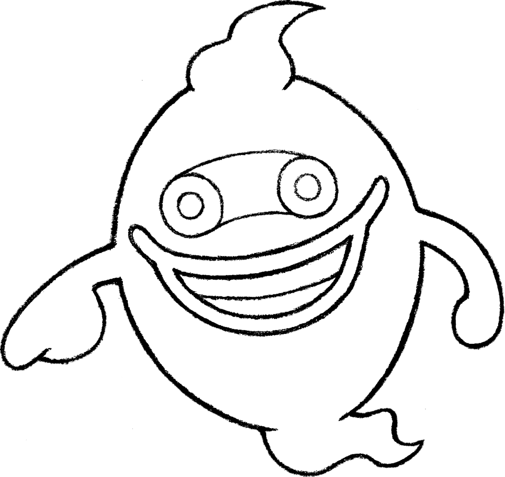 Whisper By Realarpmbq On Deviantart - Yo Kai Drawing (1024x967)